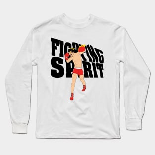 fighting spirit Long Sleeve T-Shirt